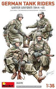 German Tank Riders. Winter Uniform 1944-45 (Plastic model)