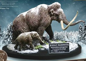 Star Ace Toys Woolly Mammoth 2.0 (Winter Ver.) Polyresin Statue (Completed)