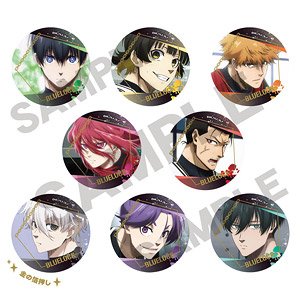 ブルーロック トレーディング箔押し缶バッジ (8個セット) (キャラクターグッズ)