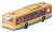 (Z) Transit Bus Kit F (1 Car) (Unassembled Kit) (Model Train) Item picture2