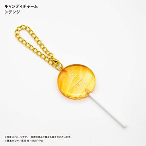 Chainsaw Man Candy Charm Denji (Anime Toy)