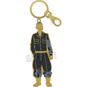 東京リベンジャーズ ステンドグラス風キーチェーン 柴八戒 (キャラクターグッズ)