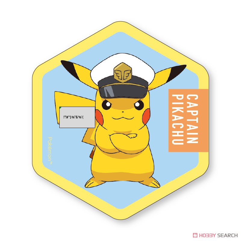 Pokemon Honey-Comb Acrylic Magnet Big (Captain Pikachu) (Anime Toy) Item picture1