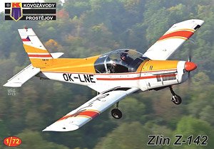 ズリン Z-142 `チェコ` (プラモデル)