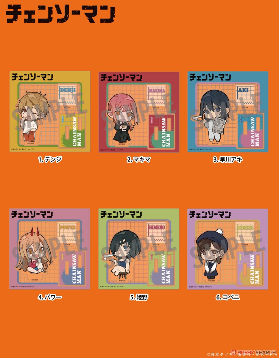 チェンソーマン アクリルスタンド 早川アキ Holiday ver. (キャラクターグッズ) その他の画像1