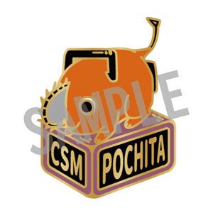 Chainsaw Man Pins Collection Pochita C (Anime Toy)