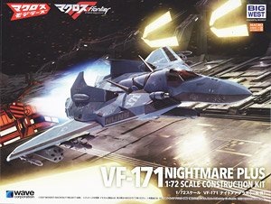VF-171 Nightmare Plus EX [Production Type] (Plastic model)