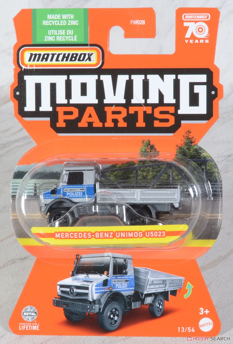 Matchbox Moving Parts Assort 988E (Set of 8) (Toy) Package2