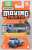 Matchbox Moving Parts Assort 988E (Set of 8) (Toy) Package2