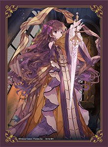 Domina Art Sleeves Collection Geminoa Filvia, a Slash of Holy Light (Card Sleeve)