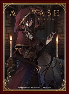 Domina Art Sleeves Collection Midrash Dina (Card Sleeve)
