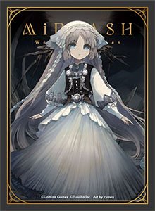 Domina Art Sleeves Collection Midrash Fara (Card Sleeve)