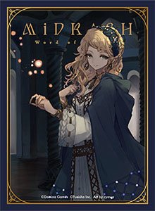 Domina Art Sleeves Collection Midrash Shireen (Card Sleeve)