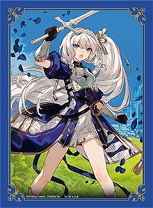Domina Art Sleeves Collection Geminoa Slash [Sherione] (Card Sleeve)