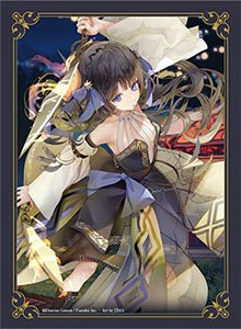 Domina Art Sleeves Collection Geminoa Spirit Slash [Filvia] (Card Sleeve)