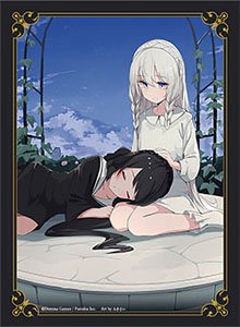 Domina Art Sleeves Collection Geminoa Torn Honeymoon (Card Sleeve)