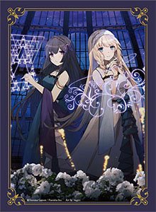Domina Art Sleeves Collection Geminoa Nocturnal Secrets (Card Sleeve)