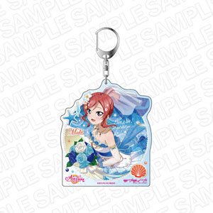 ラブライブ！スクールアイドルフェスティバル ALL STARS デカキーホルダー 西木野真姫 マリッジアプローチ ver (キャラクターグッズ)