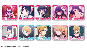 TV Animation [Oshi no Ko] Pukutto Badge Collection Box (Set of 10) (Anime Toy)