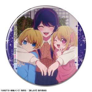 TV Animation [Oshi no Ko] Can Badge Design 10 (Assembly/B) (Anime Toy)
