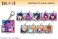 TV Animation [Oshi no Ko] Hologram Acrylic Key Ring Design 08 (Aqua/B) (Anime Toy) その他の画像1 Thumbnail