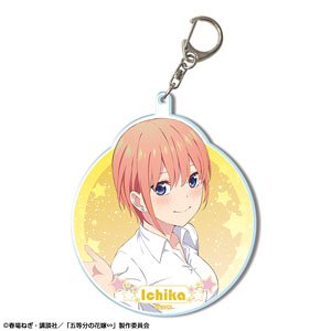 五等分の花嫁∽ ビッグアクリルキーホルダー デザイン01 (中野一花/A) (キャラクターグッズ)