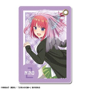 The Quintessential Quintuplets 3 Leather Pass Case Design 04 (Nino Nakano/B) (Anime Toy)