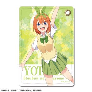 The Quintessential Quintuplets 3 Leather Pass Case Design 07 (Yotsuba Nakano/A) (Anime Toy)