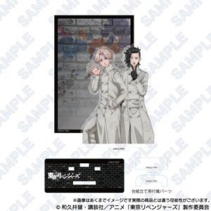 東京リベンジャーズ アクリルスタンドV (イヌピー&ココ) (キャラクターグッズ)