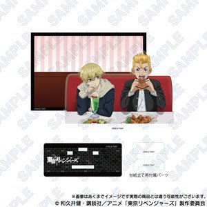 東京リベンジャーズ アクリルスタンドZ (武道&千冬) (キャラクターグッズ)