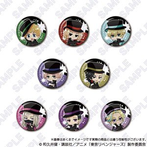東京リベンジャーズ トレーディング缶バッジ 怪盗団 ver. (8個セット) (キャラクターグッズ)