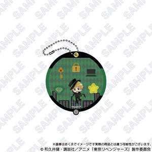 東京リベンジャーズ シャカっと開くキー 怪盗団ver. 花垣武道 (キャラクターグッズ)