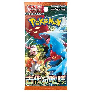 ポケモンカードゲーム スカーレット&バイオレット 拡張パック 古代の咆哮 (トレーディングカード)