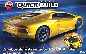 Lamborghini Aventador LP 700-4 (Model Car)