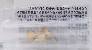 16番(HO) EF58用初期車用ステップ (鉄道模型)
