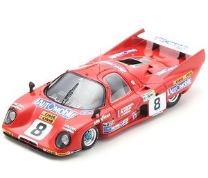 Rondeau M379C No.8 2nd 24H Le Mans 1981 P.Streiff - J-L.Schlesser - J.Haran (ミニカー)