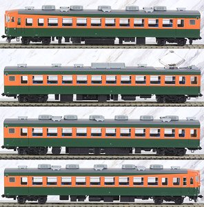 1/80(HO) Series 165-800 Four Car Set (4-Car Set) (Model Train)
