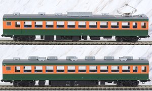 16番(HO) 165系800番台 モハユニット2両セット (2両セット) (鉄道模型)