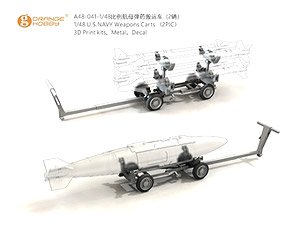 Modern U.S. Navy Weapon Cart (2 Pieces) (Plastic model)