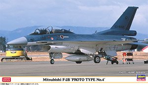 Mitsubishi F-2B `Proto Type No.4` (Plastic model)