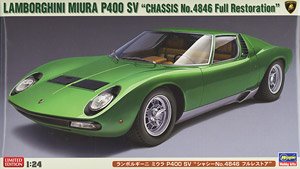 Lamborghini Miura P400 SV`Chassis No.4846 Full Restore` (Model Car)