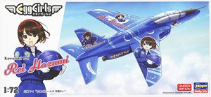 川崎 T-4 `たまごガールズ 羽澄れい` (プラモデル)