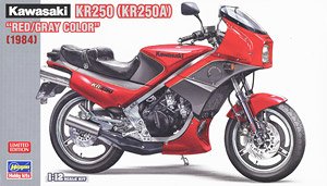 Kawasaki KR250 (KR250A) `Red/Gray` (Model Car)