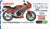 Kawasaki KR250 (KR250A) `Red/Gray` (Model Car) Other picture2