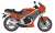 Kawasaki KR250 (KR250A) `Red/Gray` (Model Car) Other picture1