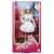 Barbie the Movie Collectible Doll, Margot Robbie As Barbie In Plaid Matching Set (Character Toy) Package1