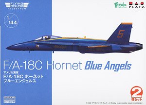 USN F/A-18C Hornet Blue Angels (Plastic model)
