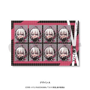 TVアニメ「スパイ教室」 あにぽぷ 証明写真風ステッカー A リリィ (キャラクターグッズ)