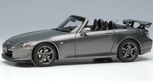 Honda S2000 (AP2) Type S 2007 Moon Rock Metallic (Diecast Car)