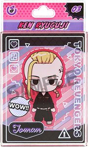 東京リベンジャーズ ぱけきゃら 龍宮寺堅 (キャラクターグッズ)